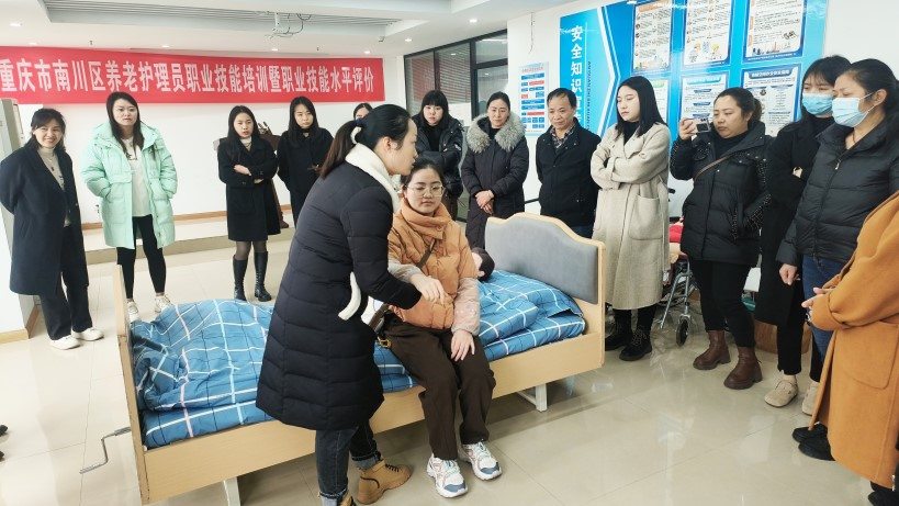 AG旗舰厅(中国)官方网站官网