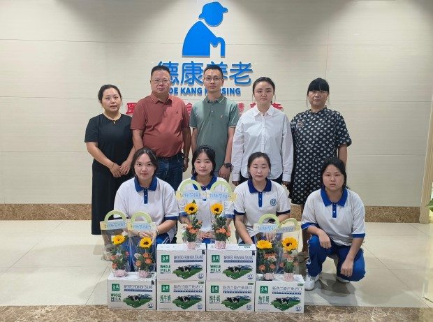 AG旗舰厅(中国)官方网站官网