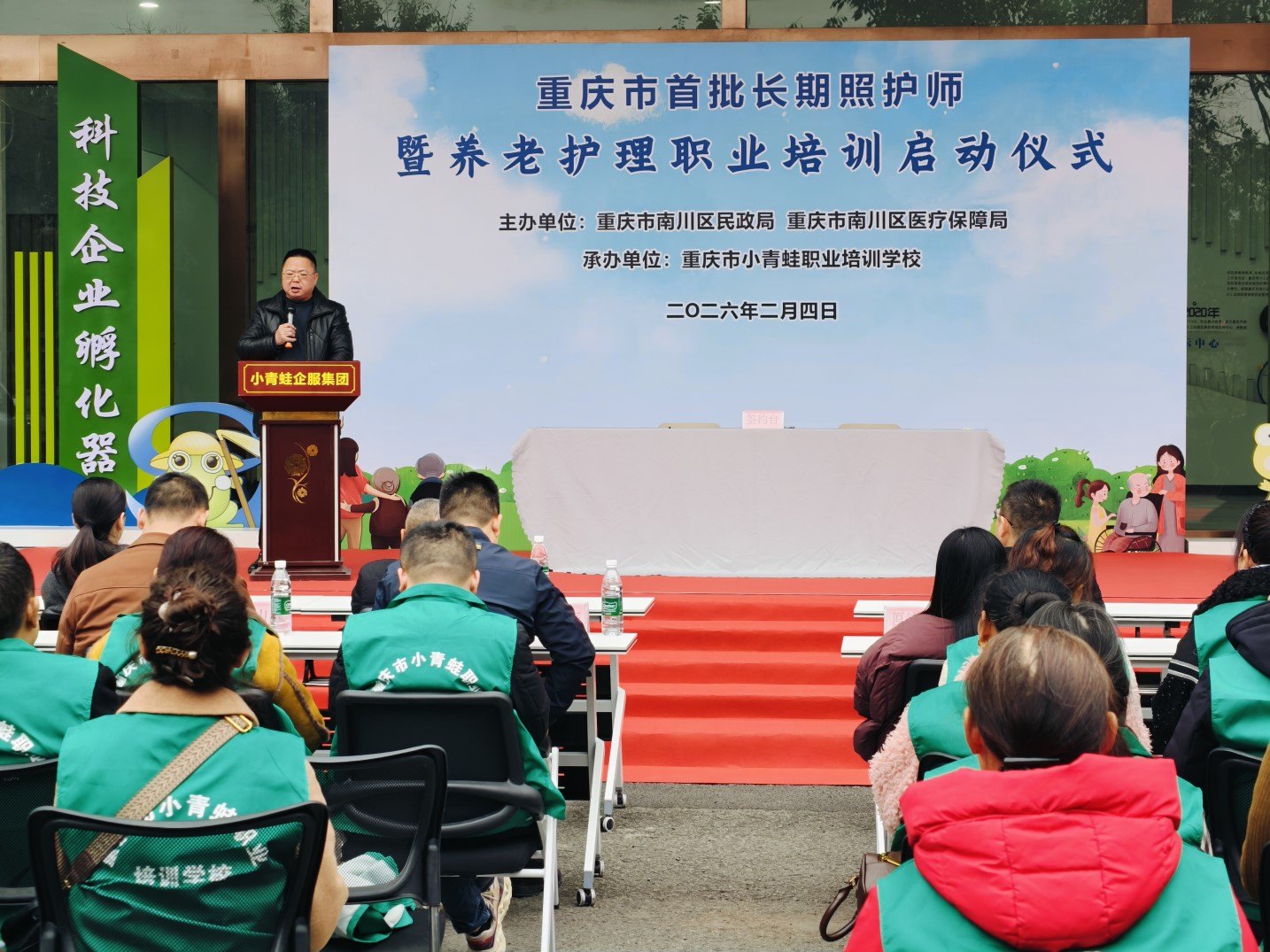 AG旗舰厅(中国)官方网站官网