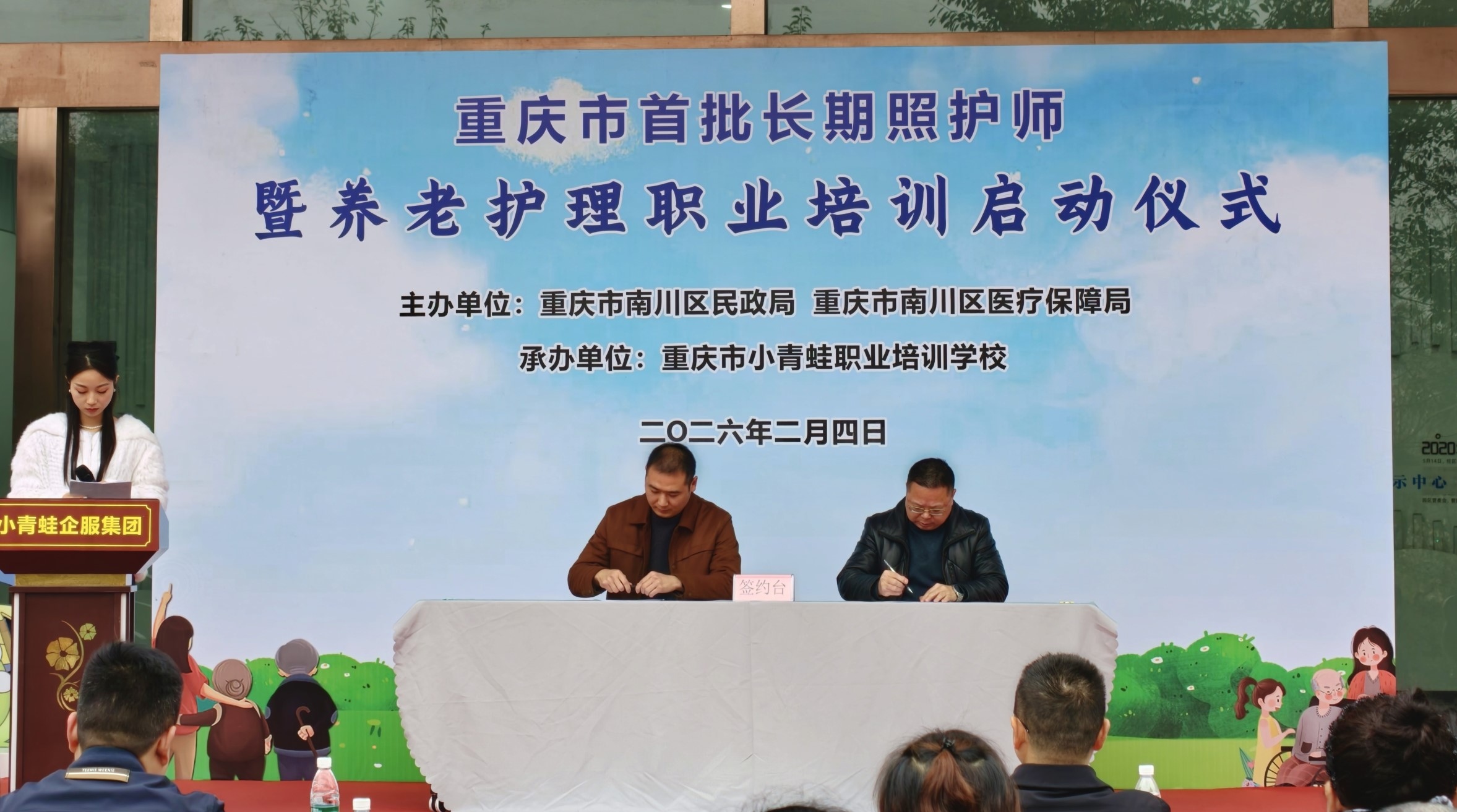 AG旗舰厅(中国)官方网站官网