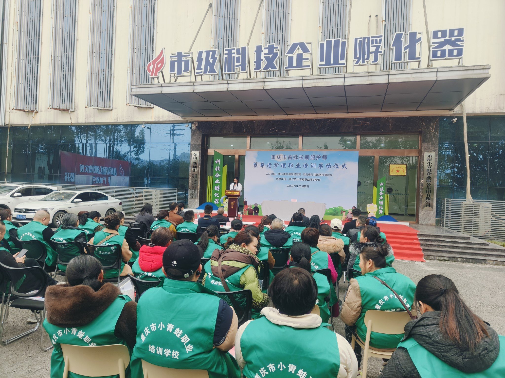 AG旗舰厅(中国)官方网站官网