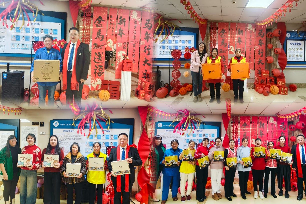 AGÆì½¢Ìü(Öйú)¹Ù·½ÍøÕ¾¹ÙÍø