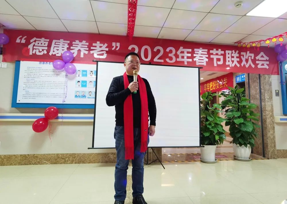 ΢��ͼƬ_20230130152325